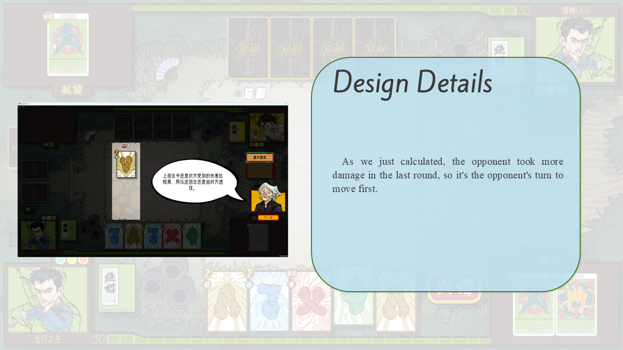 Slide 12