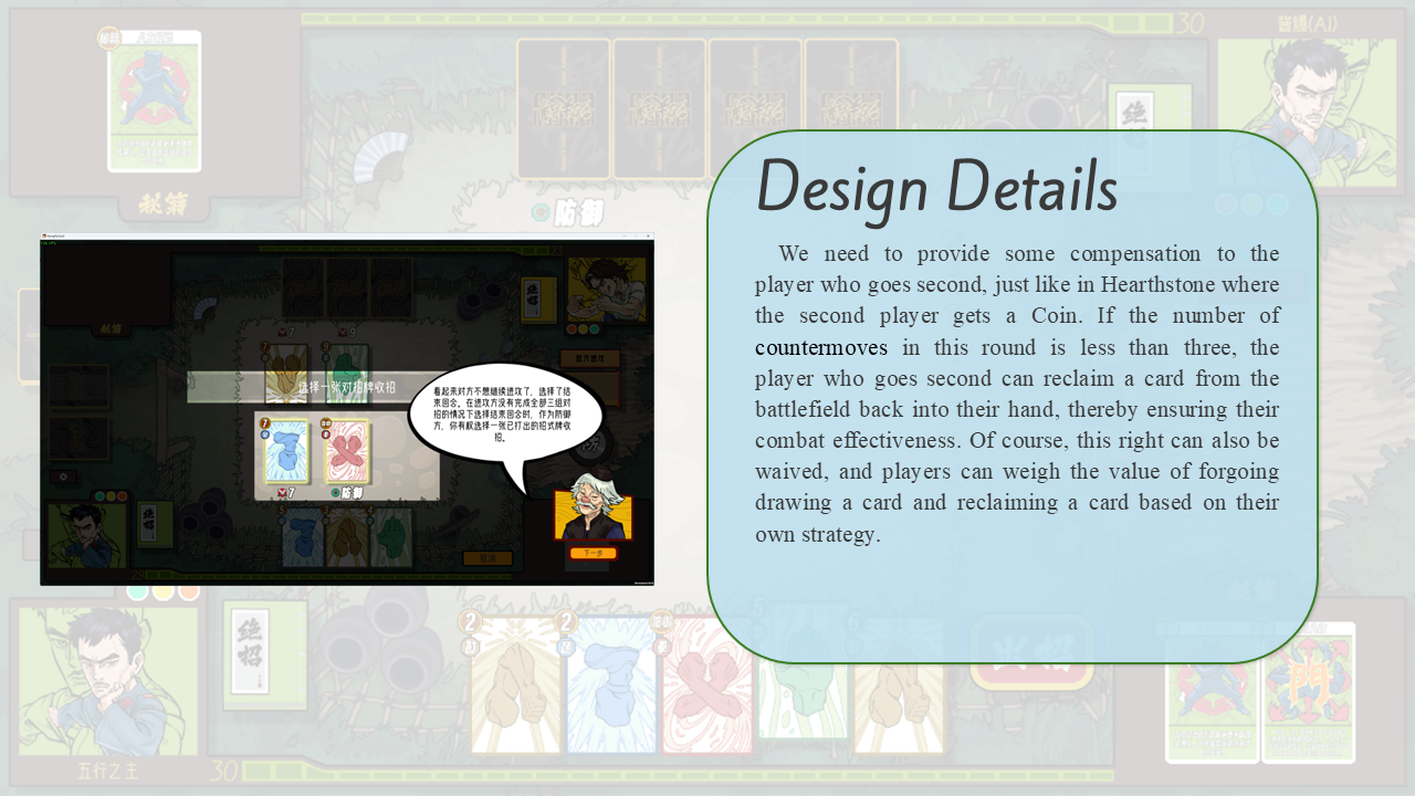 Slide 13
